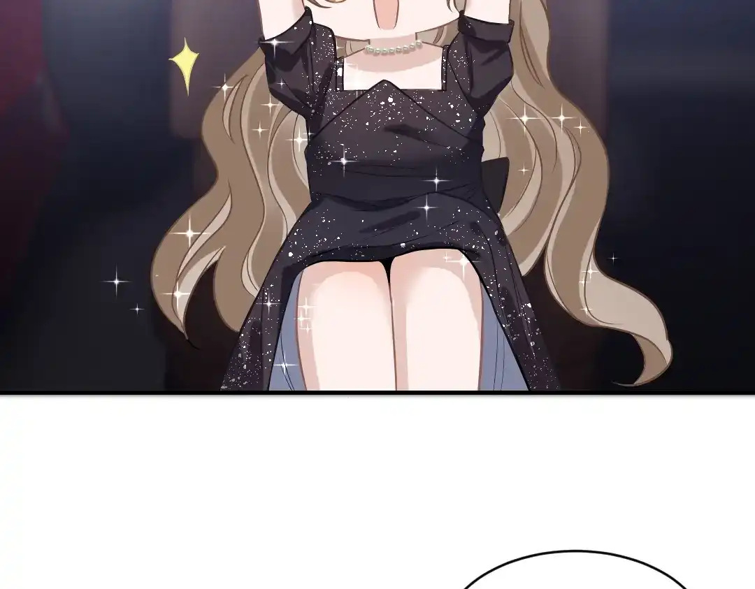 《纪总的娇妻又凶又野》05 纪宅 第69页