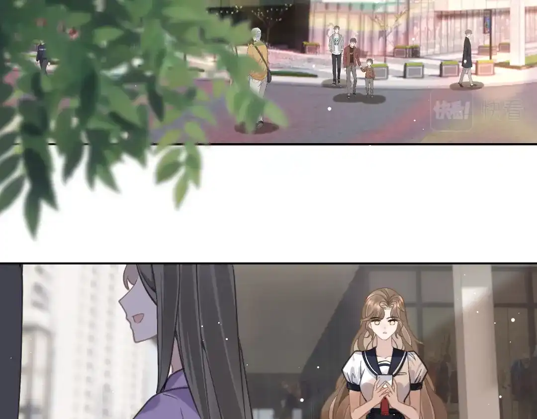《纪总的娇妻又凶又野》06 入学 第60页