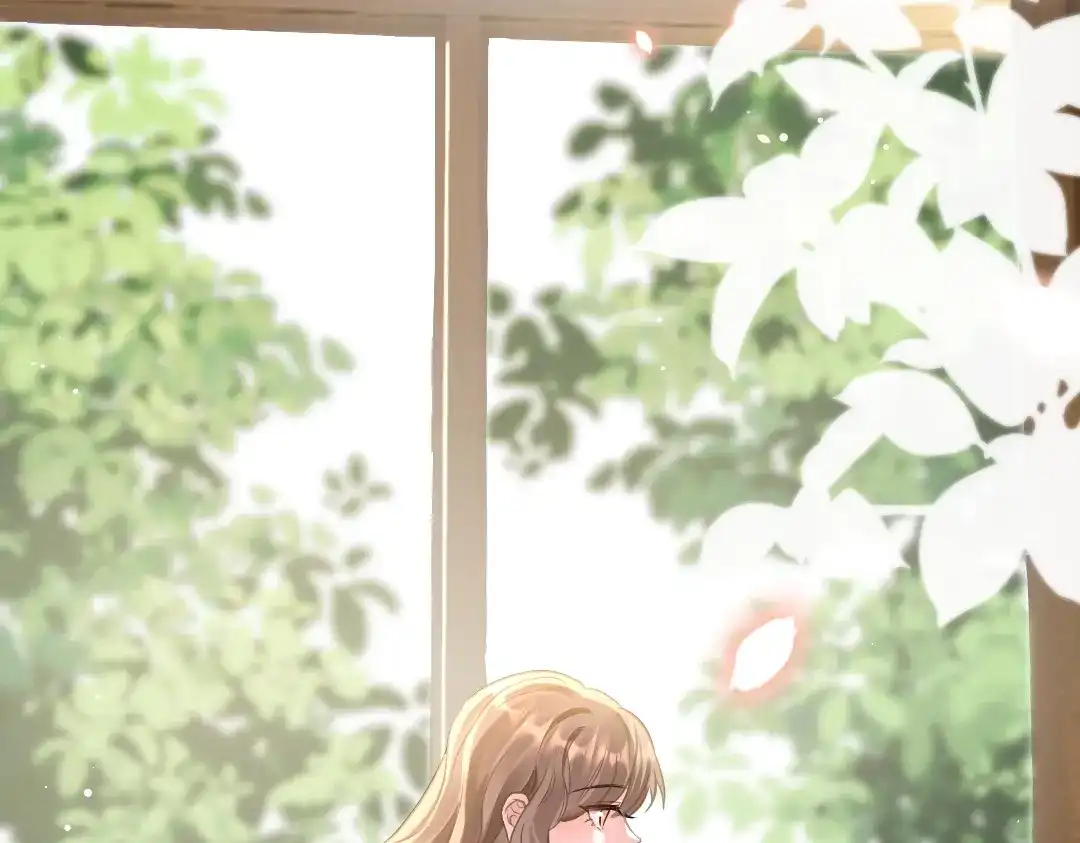 《纪总的娇妻又凶又野》07 家长 第6页