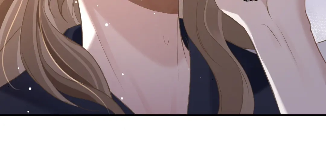 《纪总的娇妻又凶又野》07 家长 第31页