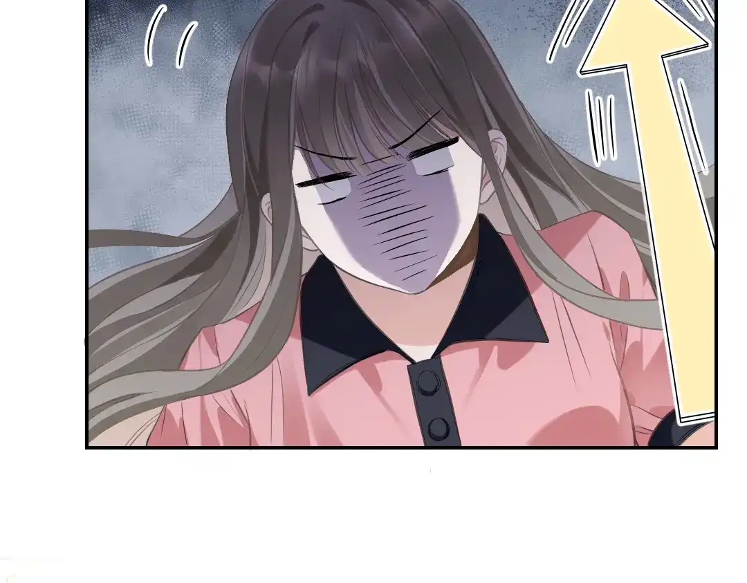 《纪总的娇妻又凶又野》07 家长 第79页