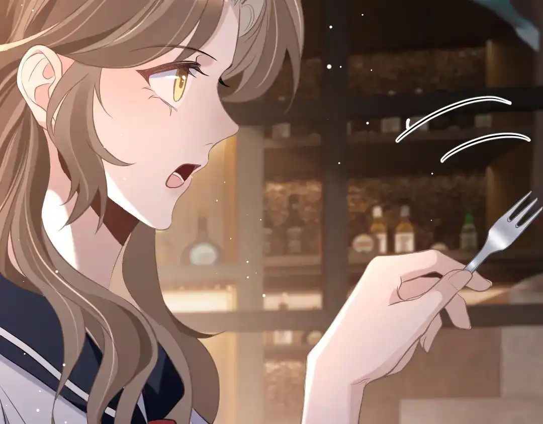 《纪总的娇妻又凶又野》07 家长 第59页