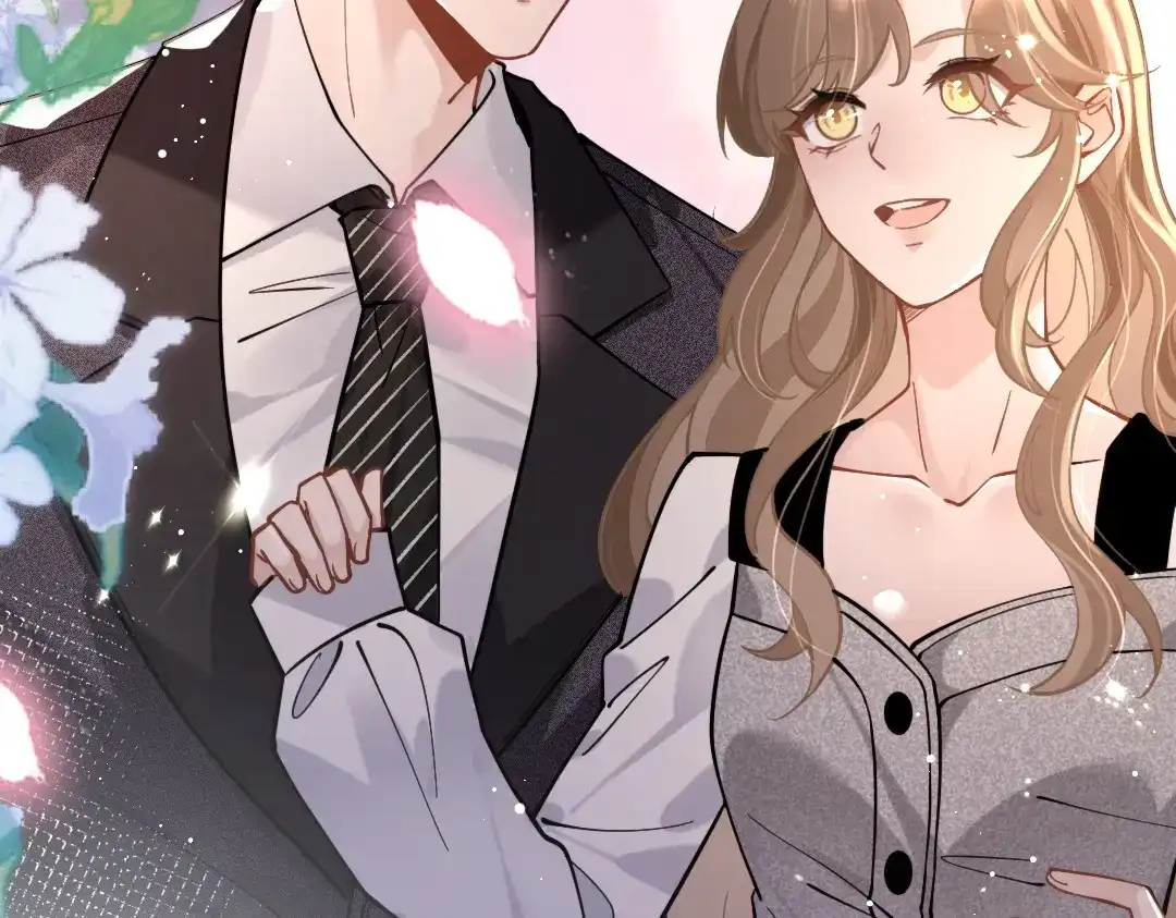 《纪总的娇妻又凶又野》08 结婚 第79页