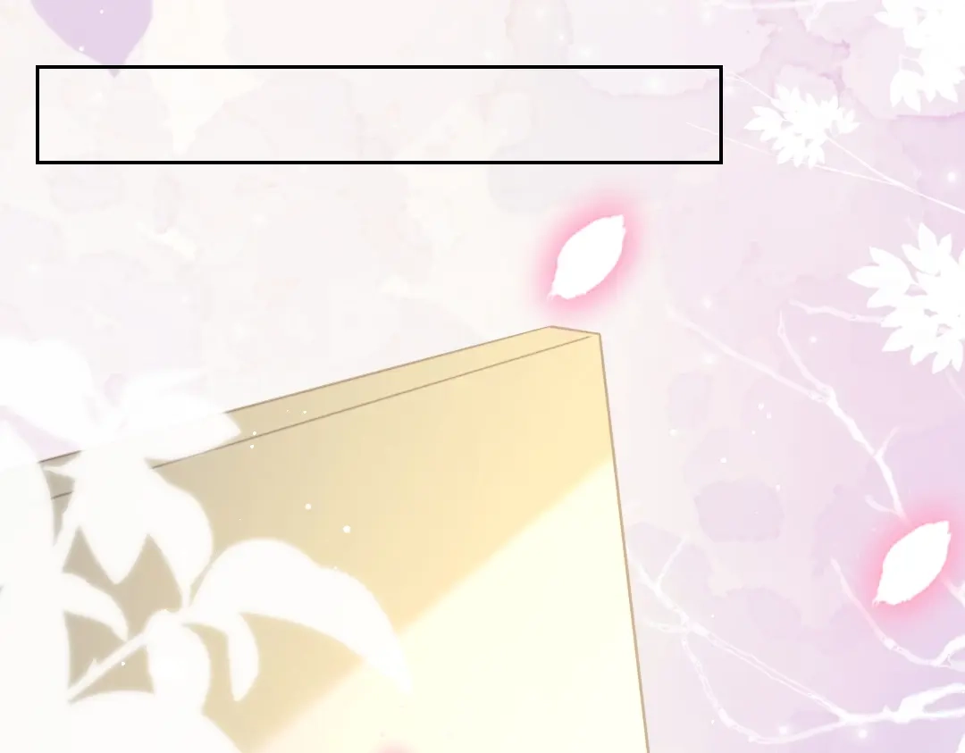 《纪总的娇妻又凶又野》08 结婚 第34页