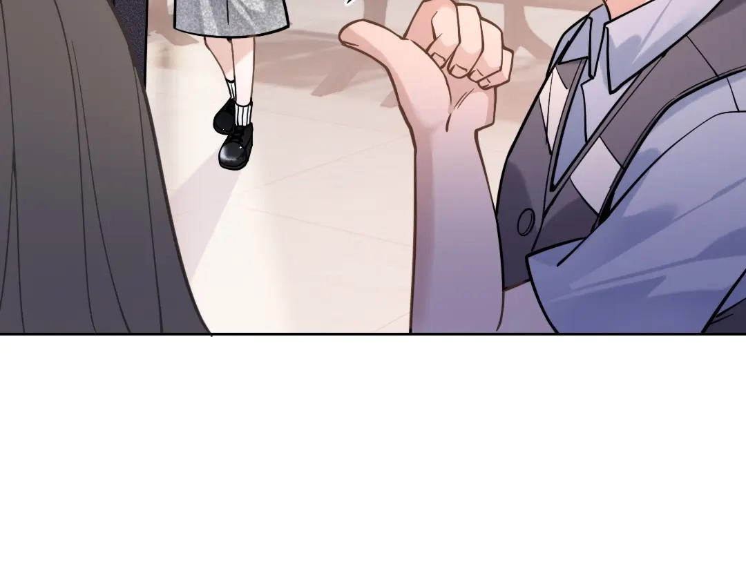 《纪总的娇妻又凶又野》08 结婚 第70页