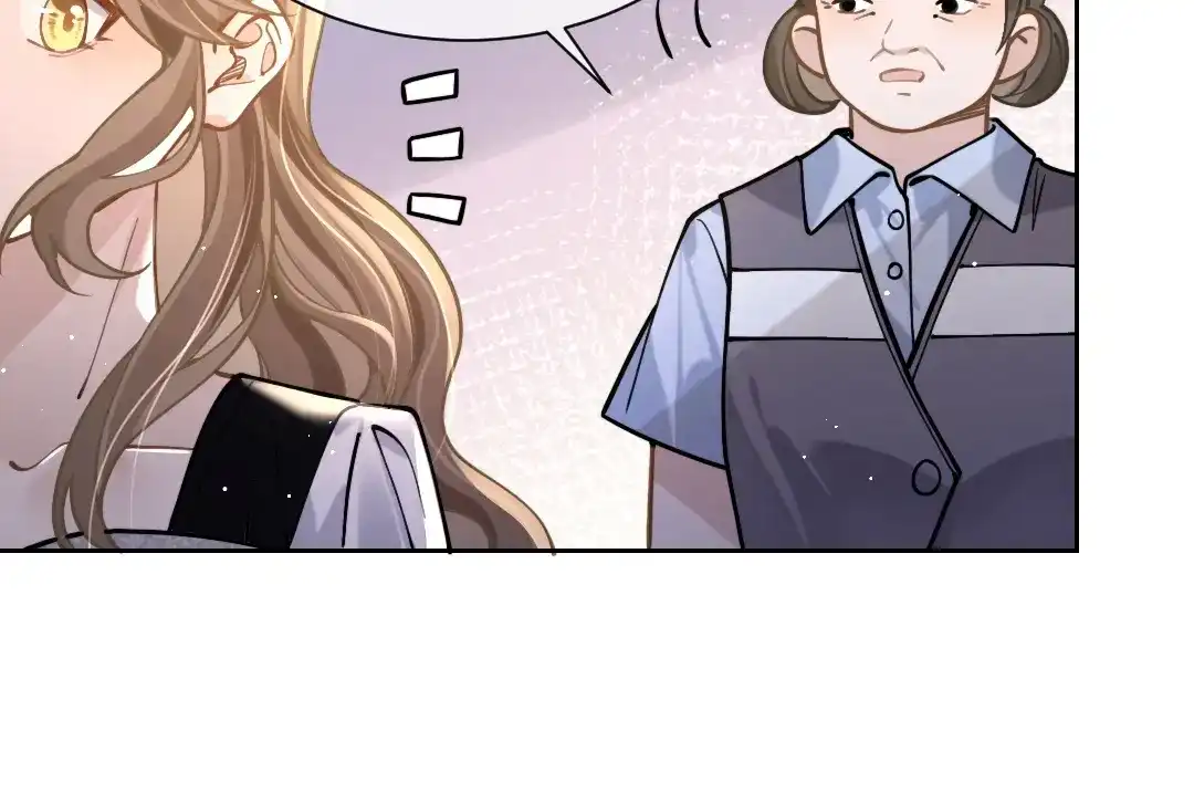 《纪总的娇妻又凶又野》08 结婚 第64页