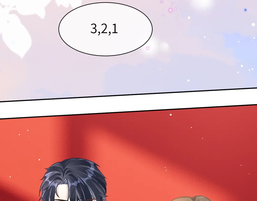 《纪总的娇妻又凶又野》08 结婚 第74页