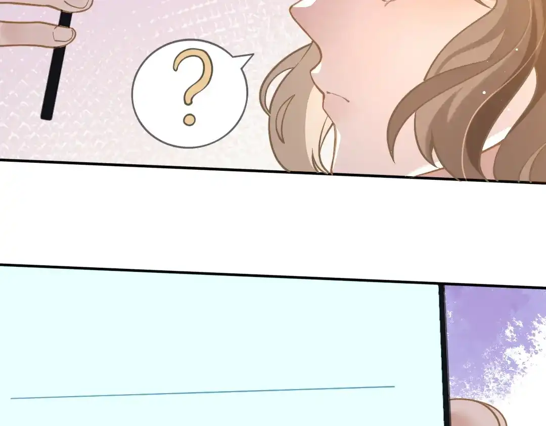 《纪总的娇妻又凶又野》08 结婚 第42页