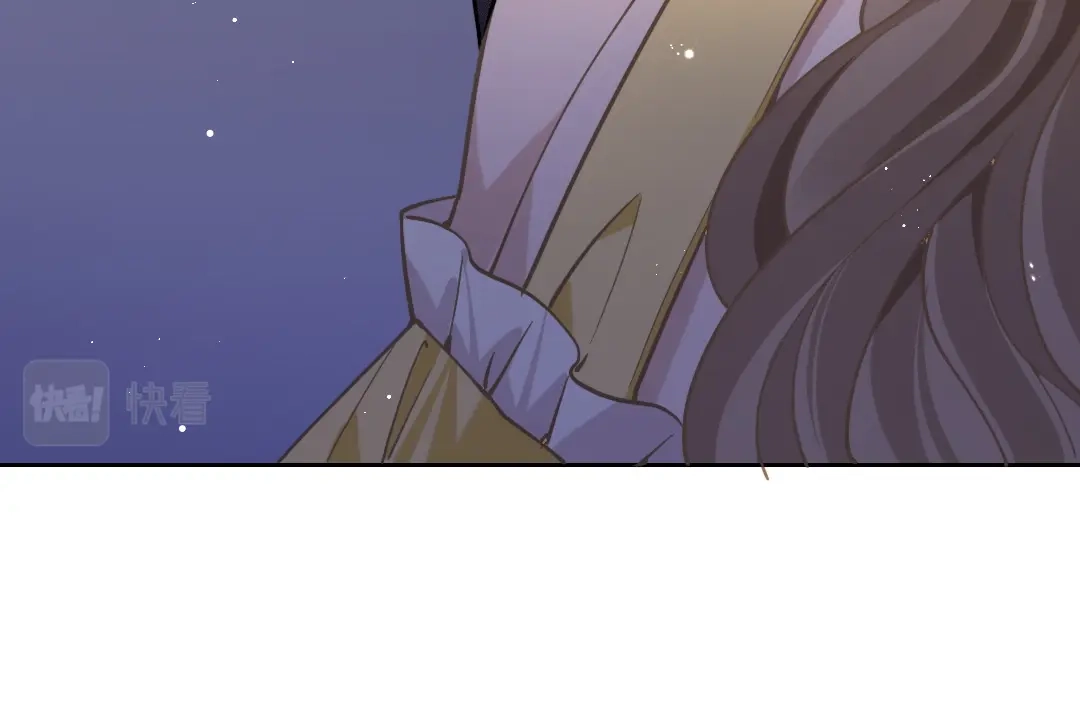 《纪总的娇妻又凶又野》08 结婚 第40页
