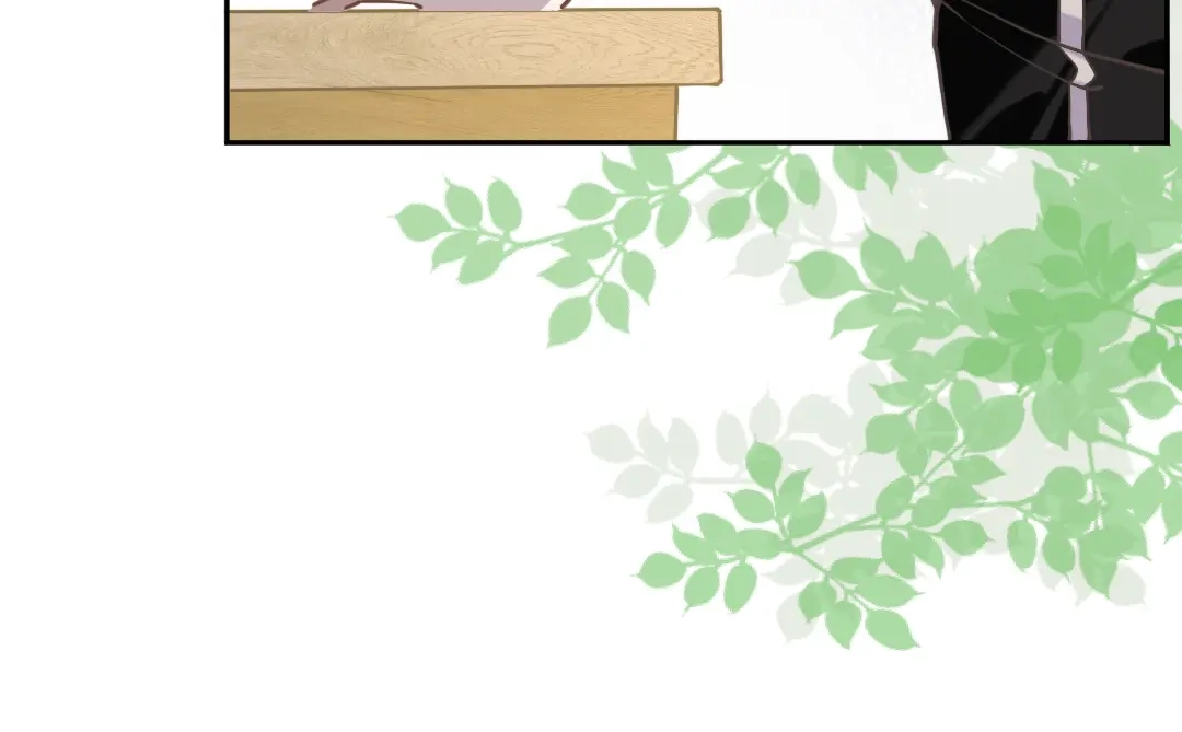 《纪总的娇妻又凶又野》09 会友 第17页