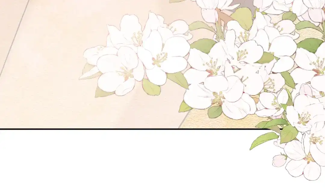 《纪总的娇妻又凶又野》09 会友 第88页
