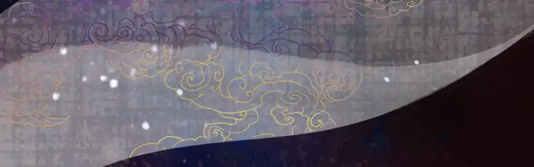 卷云练 序章 仙侠历险，登云而上 第7页