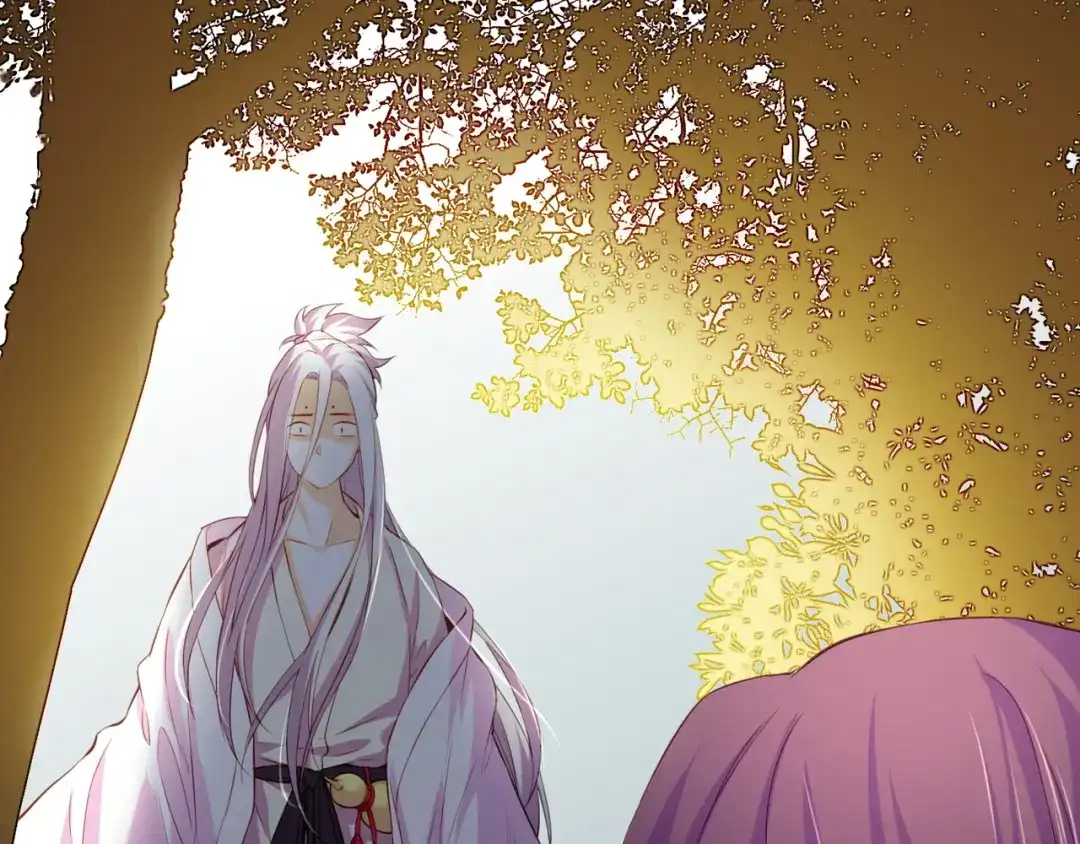 卷云练 第13话 神器现身，道长受阻 第80页