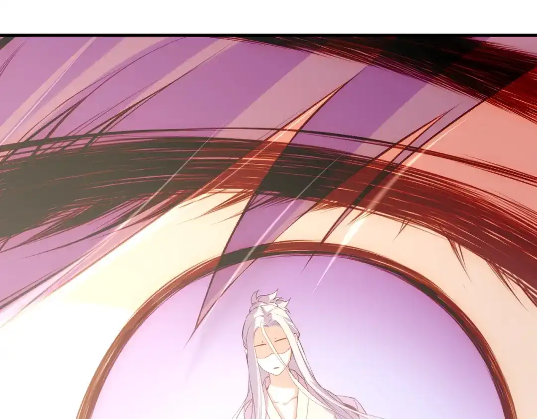 卷云练 第13话 神器现身，道长受阻 第94页