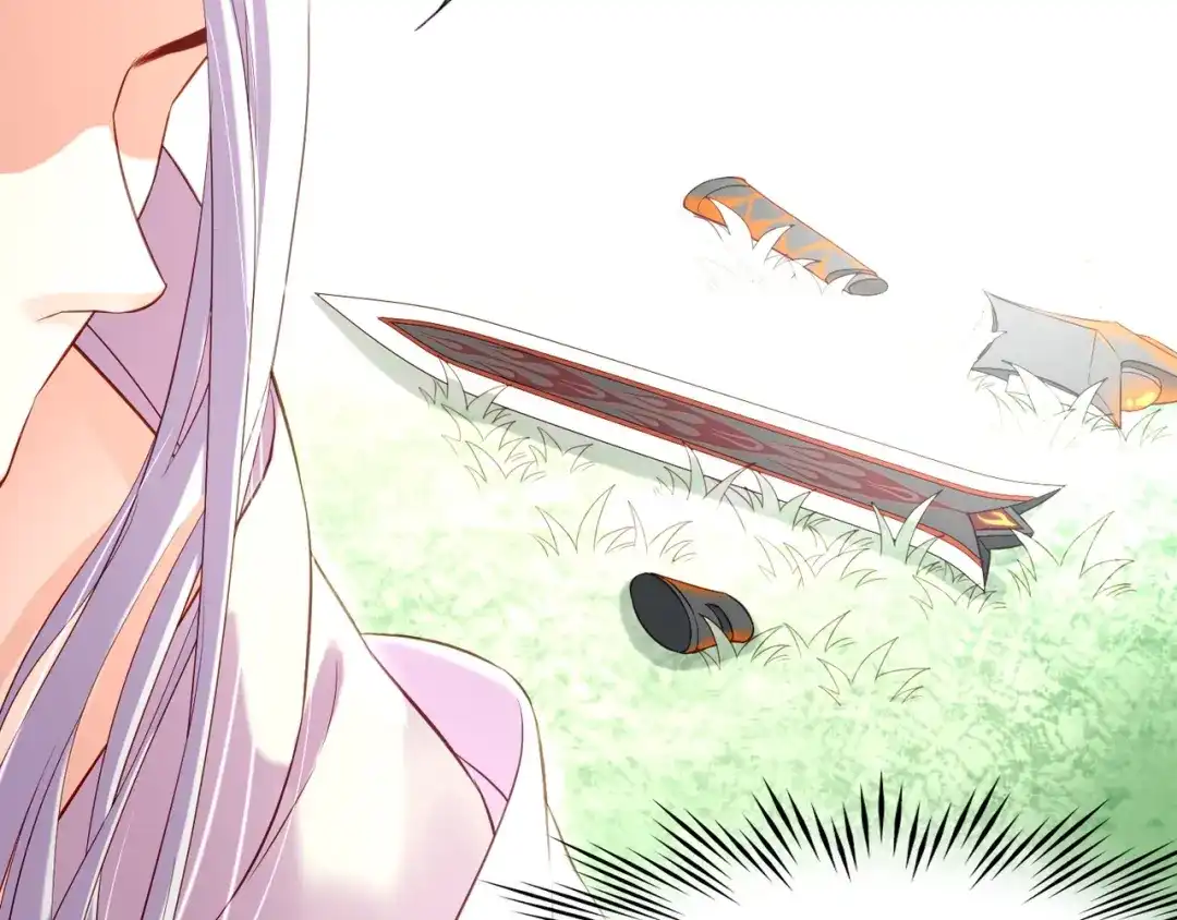 卷云练 第14话 道长之惑，女侠之谜 第42页