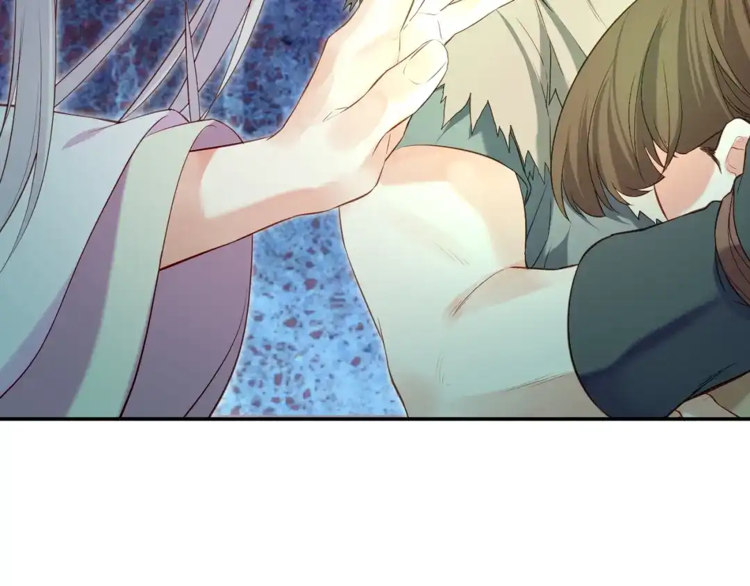 卷云练 第14话 道长之惑，女侠之谜 第75页