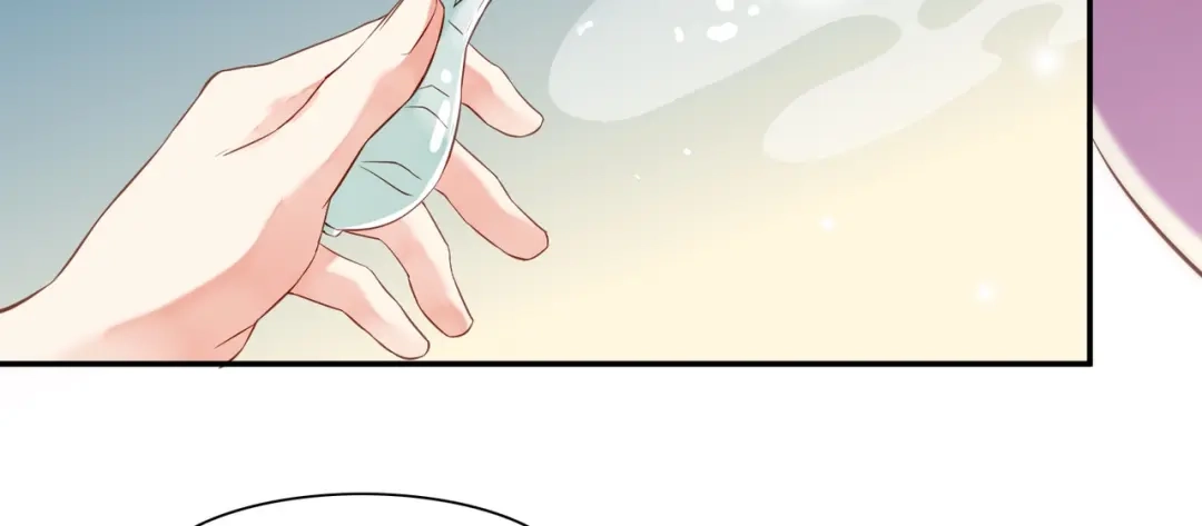 卷云练 第14话 道长之惑，女侠之谜 第96页