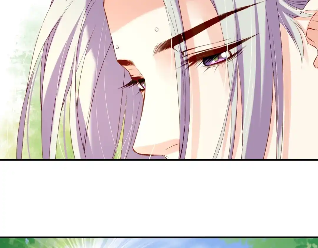卷云练 第14话 道长之惑，女侠之谜 第112页