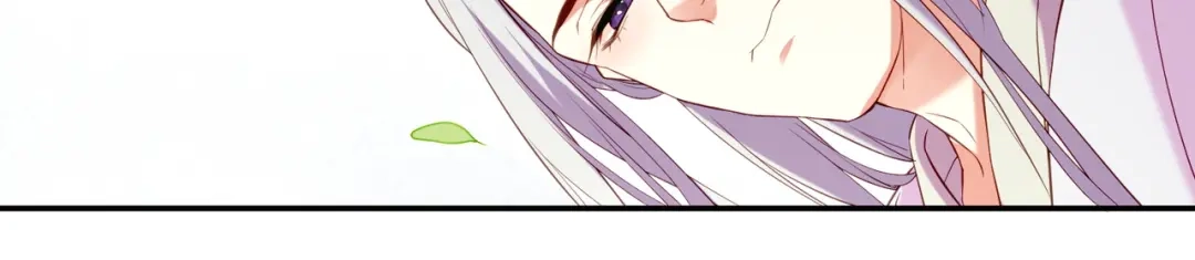 卷云练 第14话 道长之惑，女侠之谜 第80页