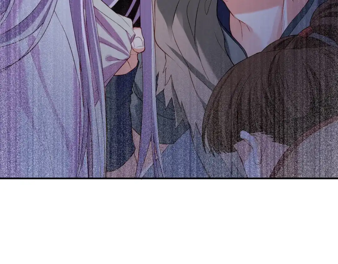 卷云练 第14话 道长之惑，女侠之谜 第86页