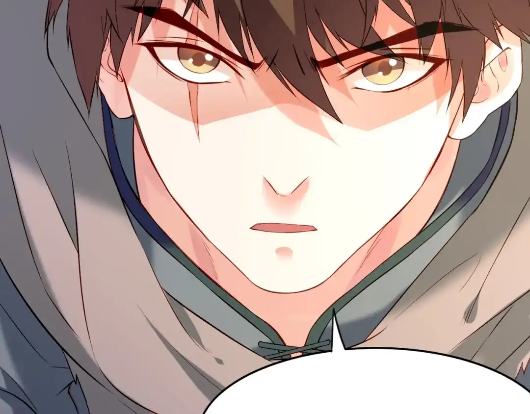 卷云练 第14话 道长之惑，女侠之谜 第147页