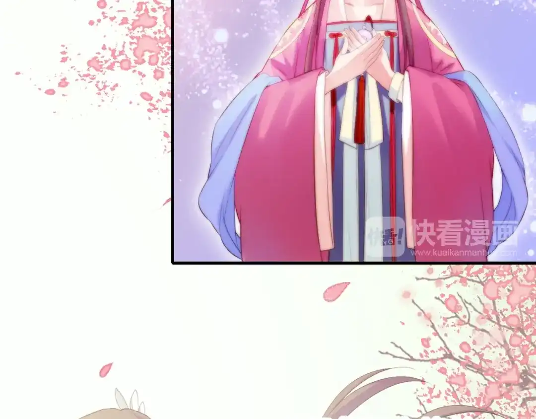 卷云练 第16话 黑发道士，女侠之忆 第51页