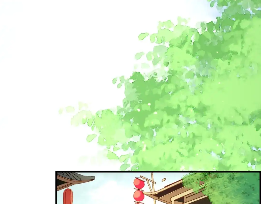 卷云练 第17话 寻宝之旅，故人重遇 第56页