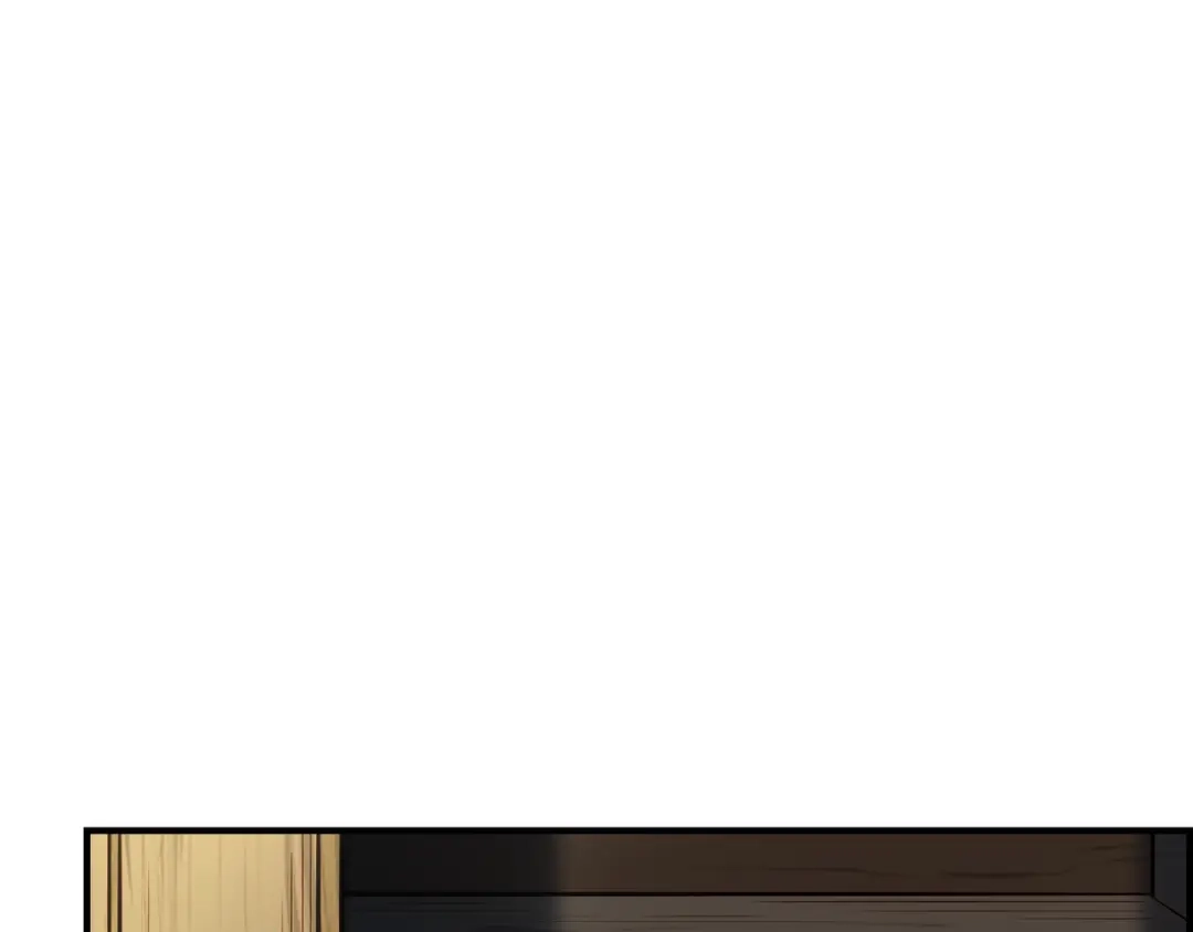 卷云练 第17话 寻宝之旅，故人重遇 第87页