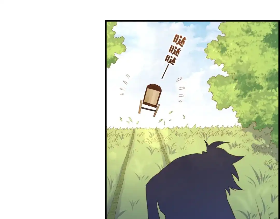 卷云练 第18话 深陷异境，法力全失 第8页
