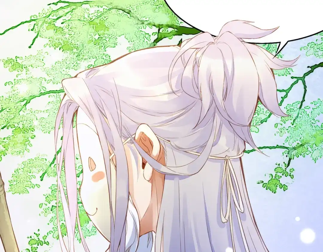 卷云练 第1话 贫道鹤方，有何指教 第186页
