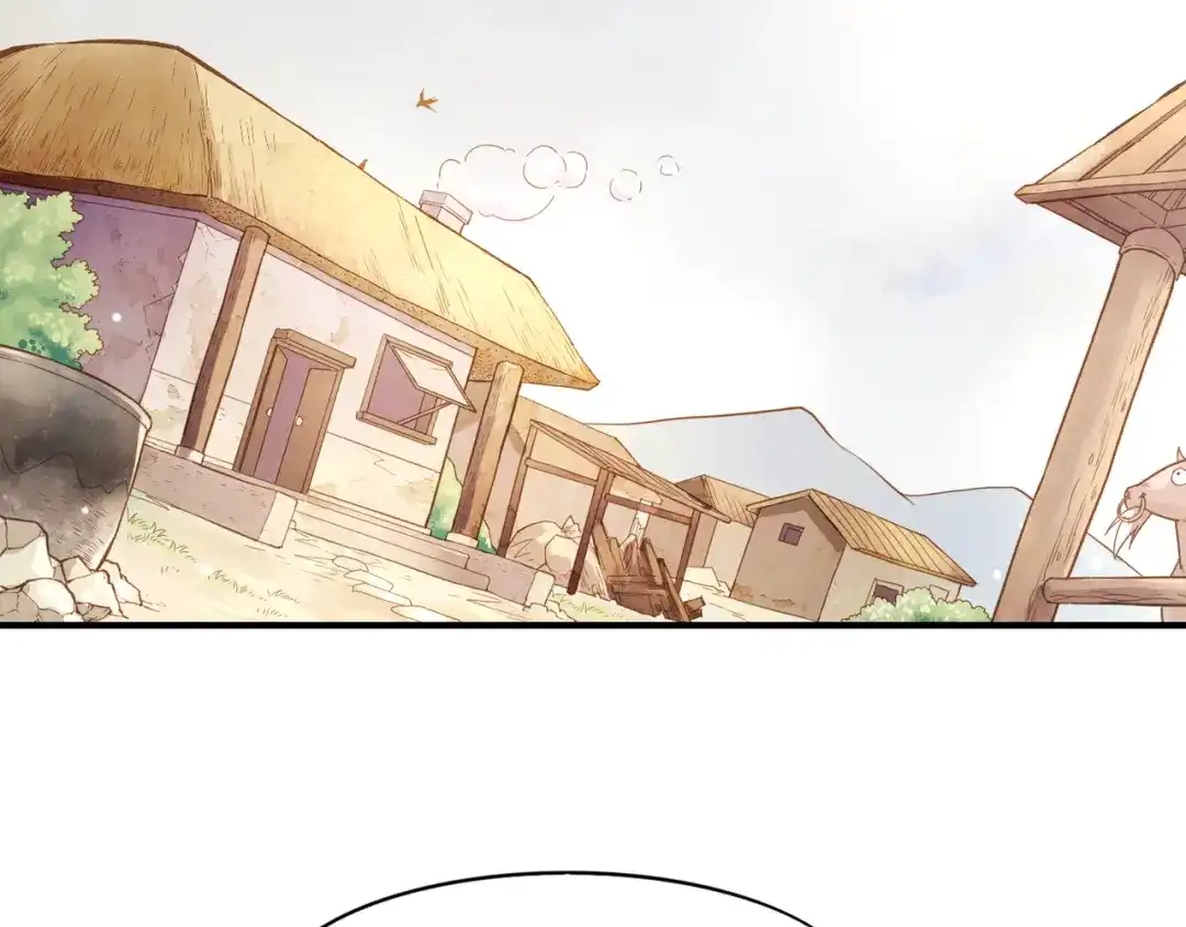 卷云练 第1话 贫道鹤方，有何指教 第35页