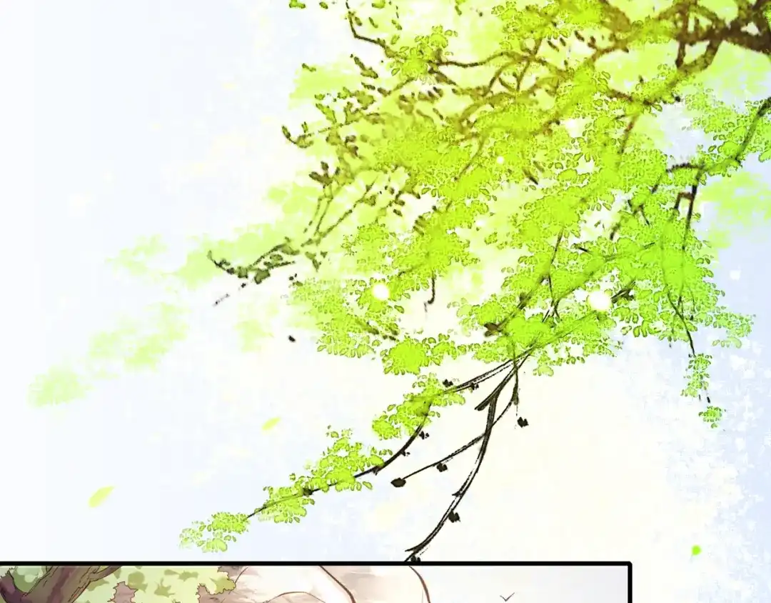 卷云练 第1话 贫道鹤方，有何指教 第190页