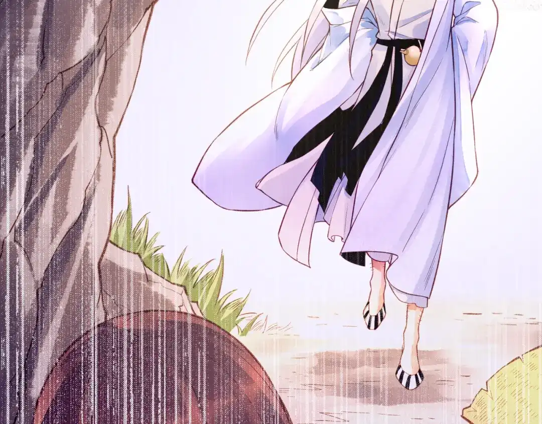 卷云练 第1话 贫道鹤方，有何指教 第156页