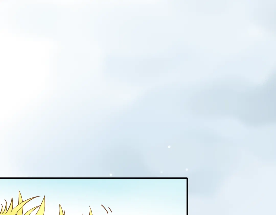 卷云练 第1话 贫道鹤方，有何指教 第75页