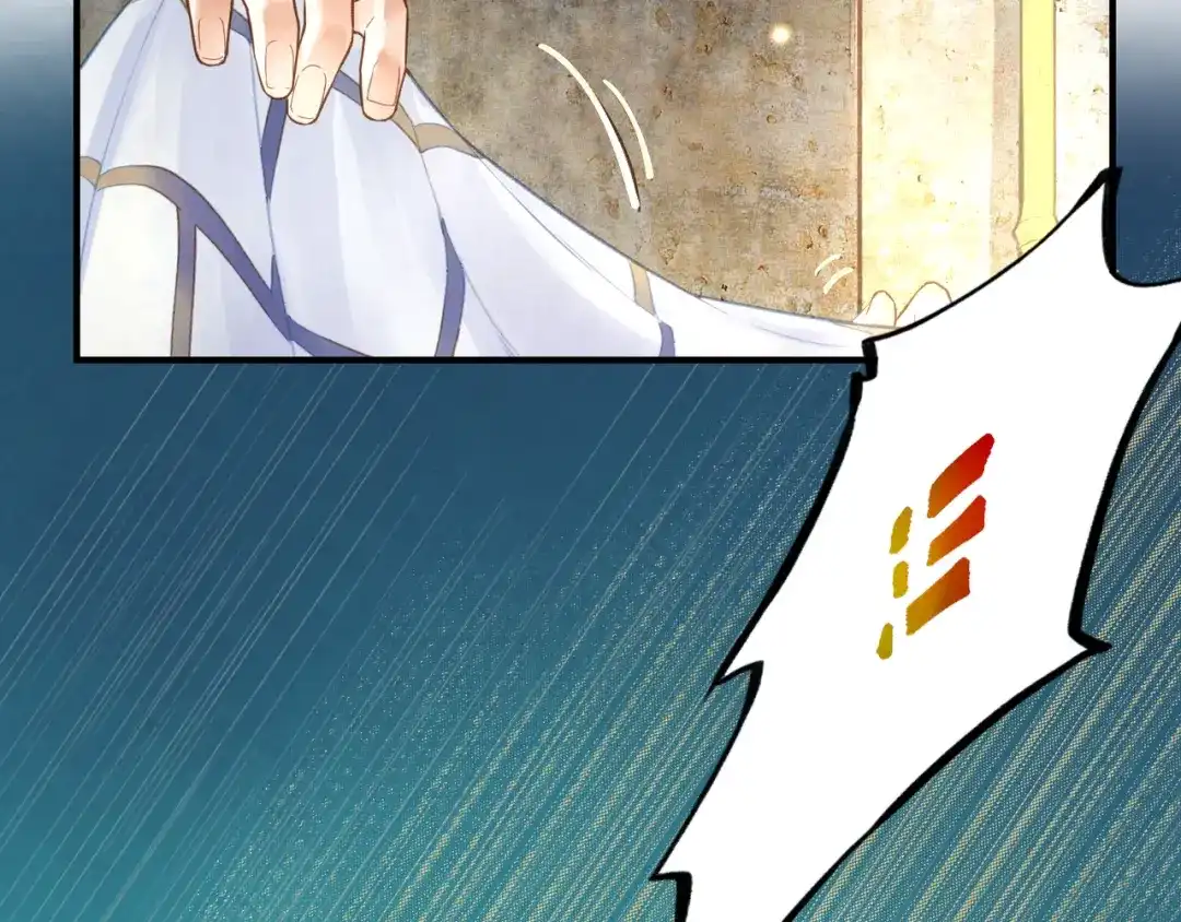 卷云练 第1话 贫道鹤方，有何指教 第20页
