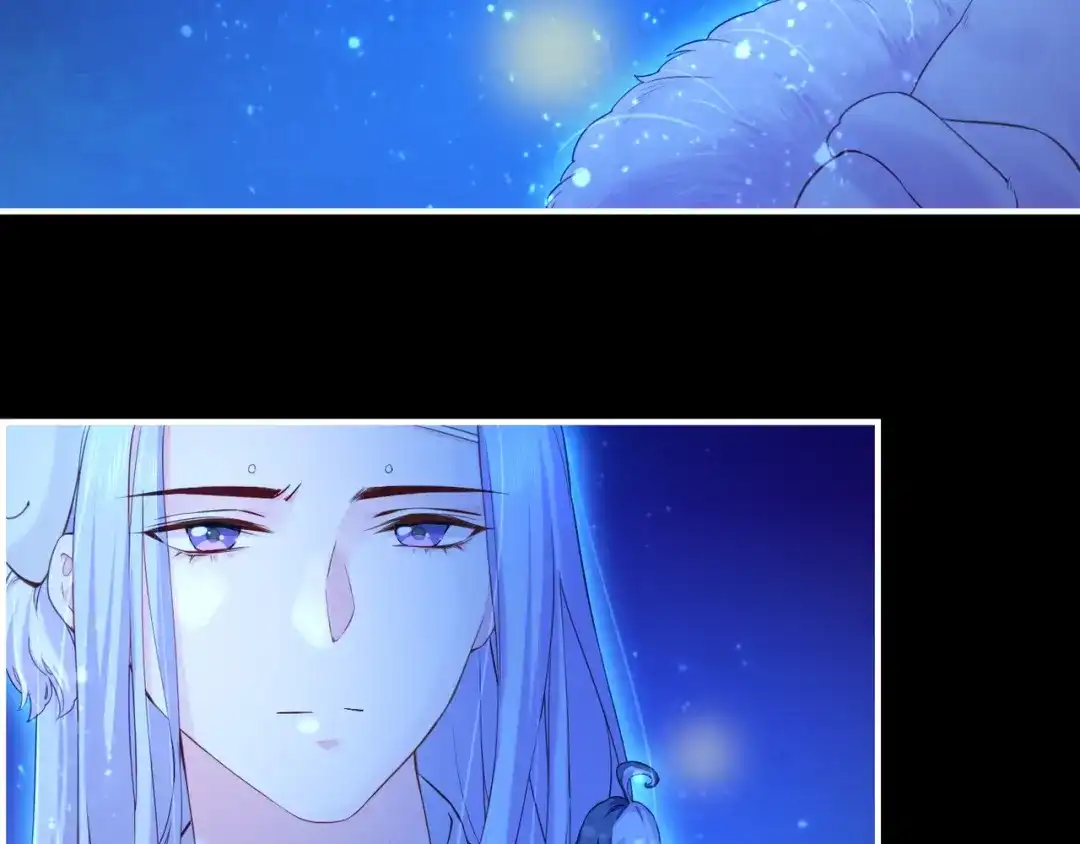 卷云练 第22话 残忍真相，人怨妖恨 第74页