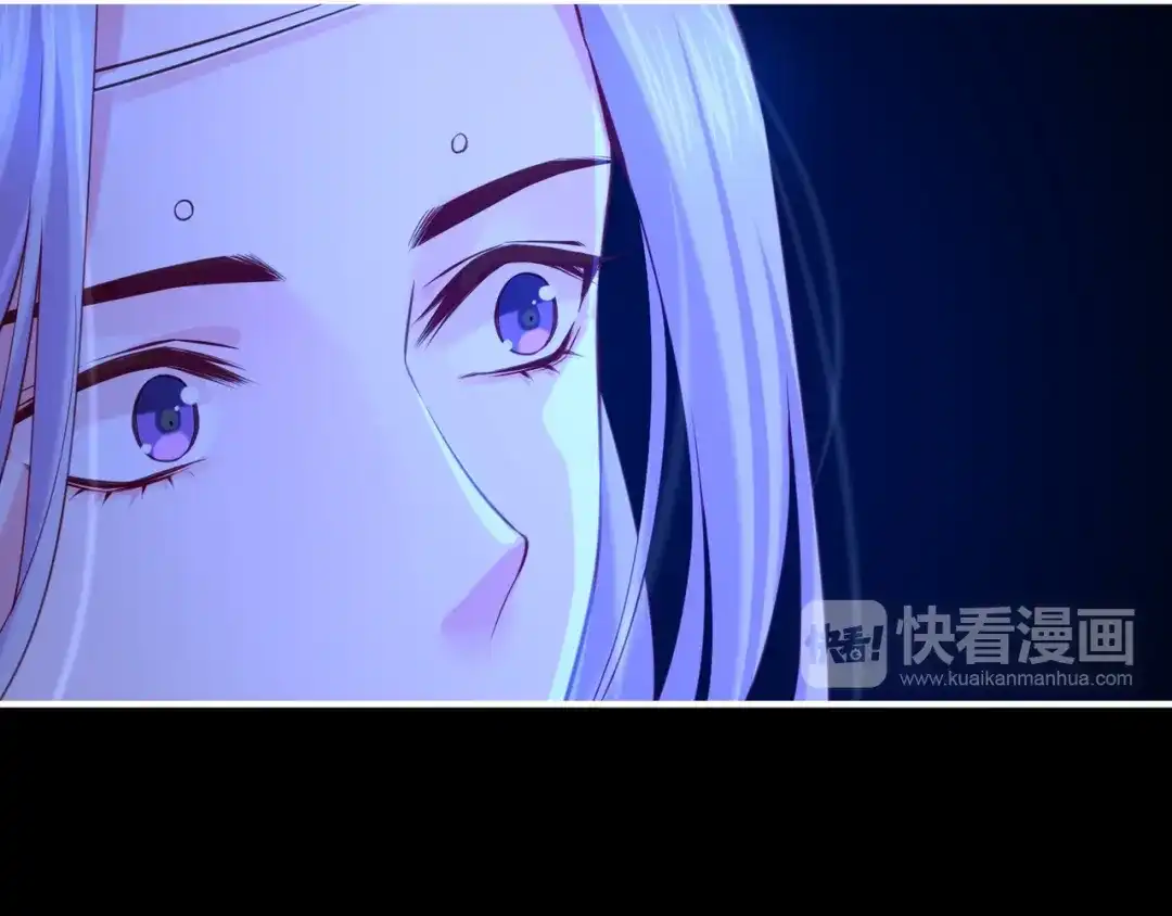 卷云练 第23话 水镜空间，生死一线 第71页