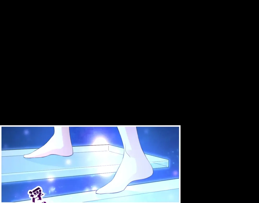 卷云练 第26话 遇刺濒危，神秘人现 第44页