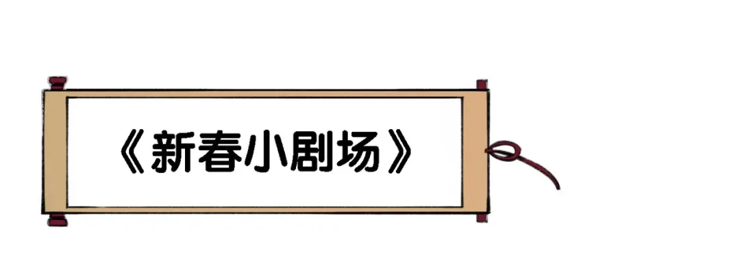 卷云练 第28话 抱憾之愿，代汝相伴 第169页