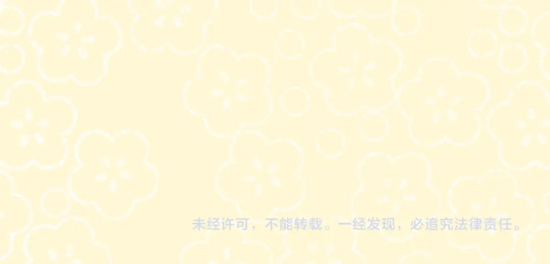 卷云练 第28话 抱憾之愿，代汝相伴 第191页