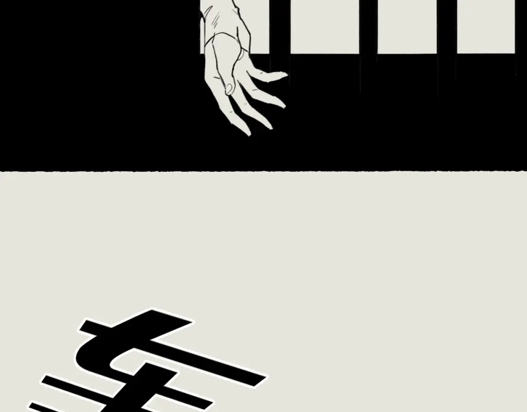 卷云练 第28话 抱憾之愿，代汝相伴 第150页