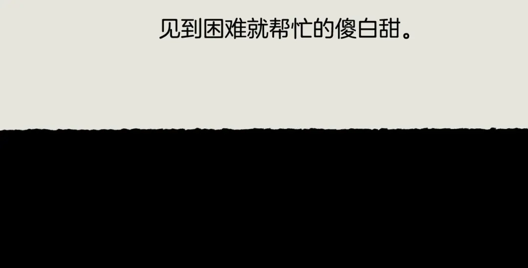 卷云练 第28话 抱憾之愿，代汝相伴 第168页