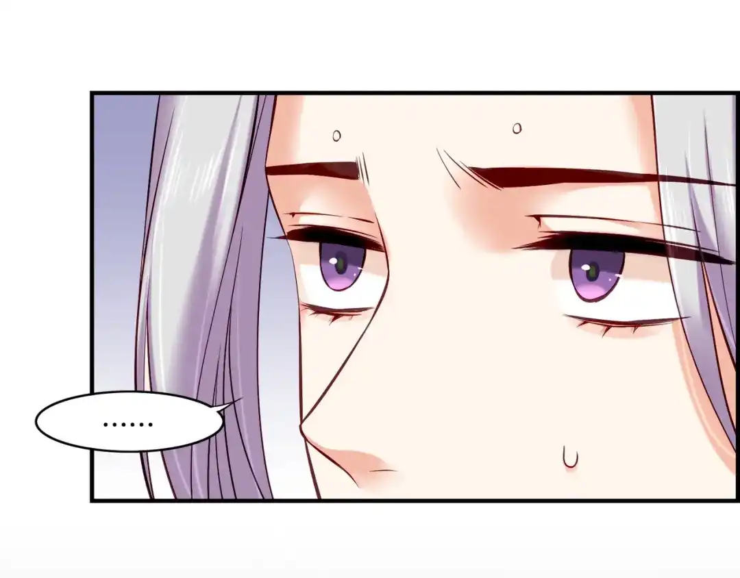 卷云练 第30话 忆中探秘，意外受阻 第96页