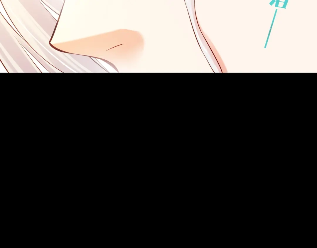 卷云练 第30话 忆中探秘，意外受阻 第48页