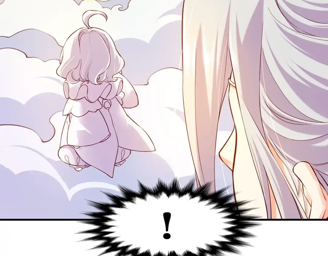 卷云练 第30话 忆中探秘，意外受阻 第38页