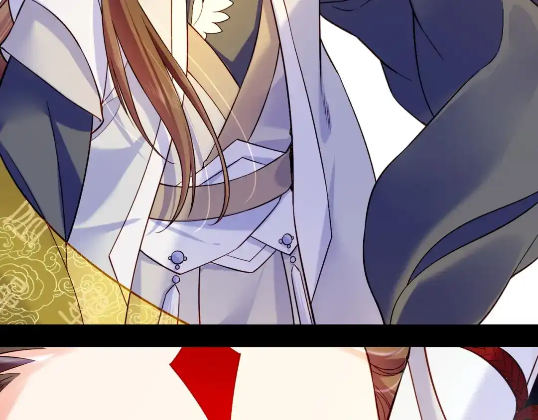 卷云练 第30话 忆中探秘，意外受阻 第45页