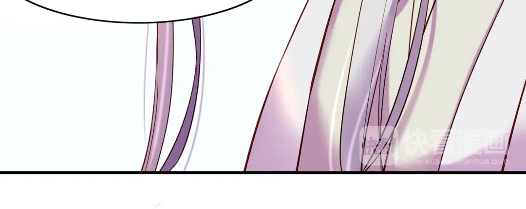 卷云练 第30话 忆中探秘，意外受阻 第86页