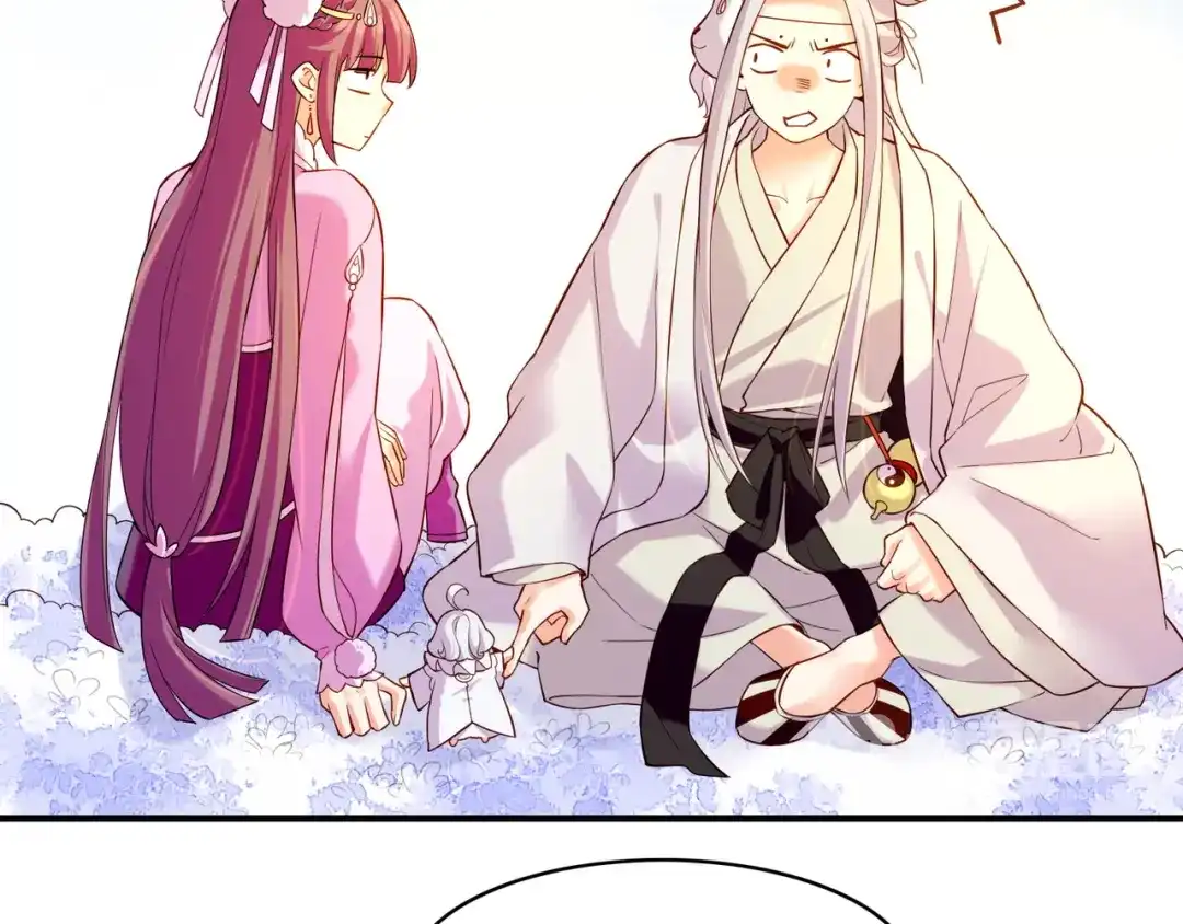 卷云练 第30话 忆中探秘，意外受阻 第76页