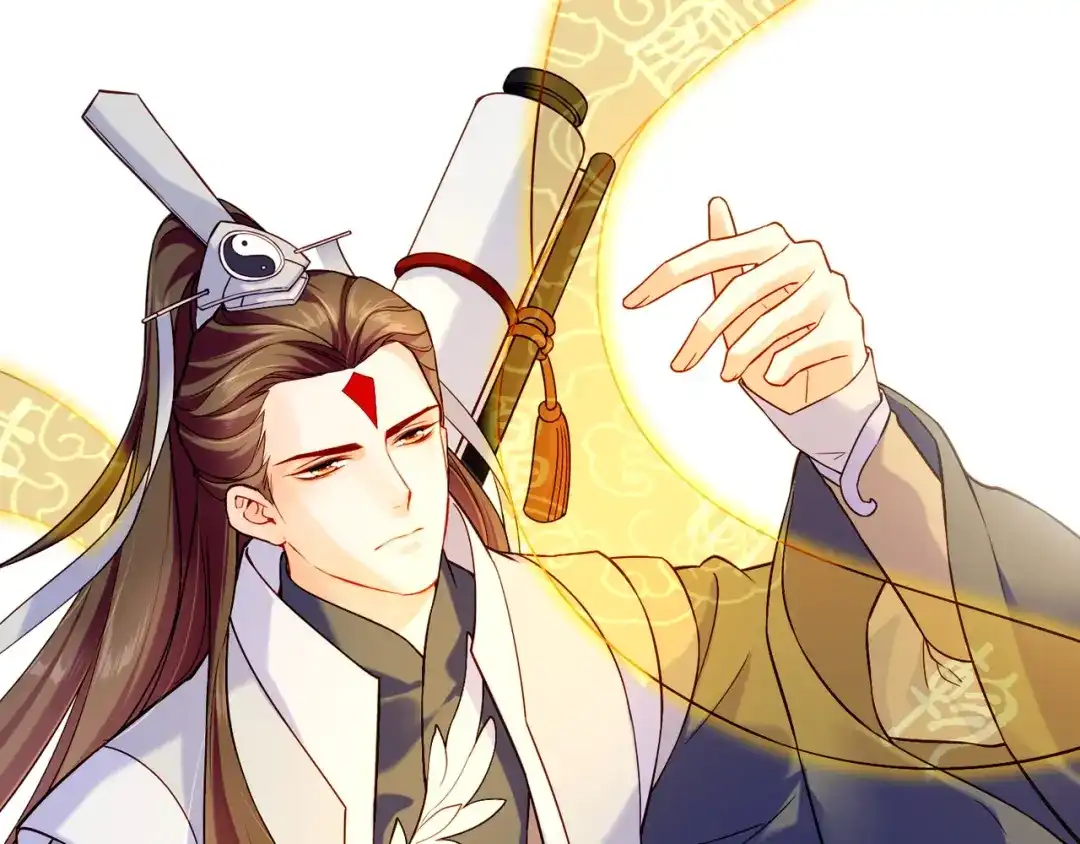 卷云练 第30话 忆中探秘，意外受阻 第44页