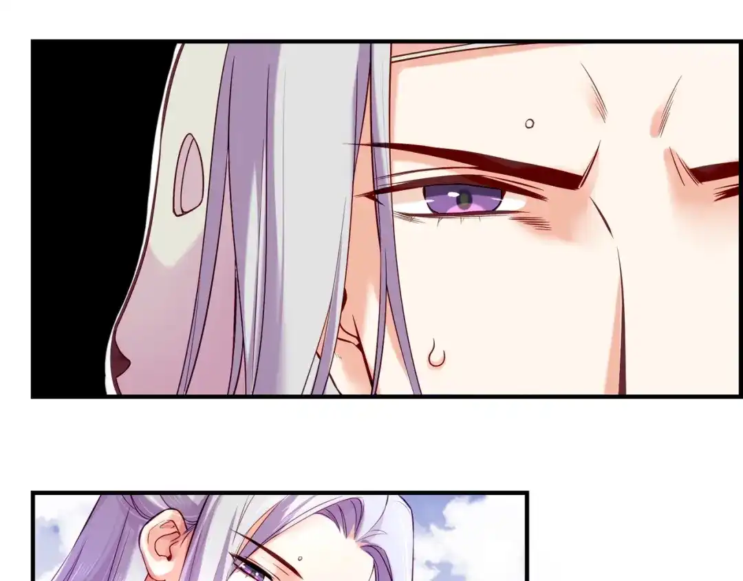 卷云练 第30话 忆中探秘，意外受阻 第107页